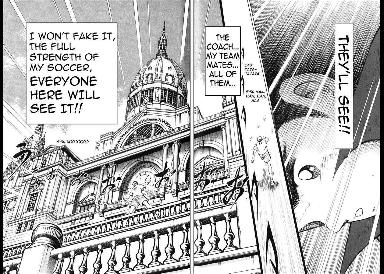 Page 7 Chapter 139 Captain Tsubasa: Road to 2002