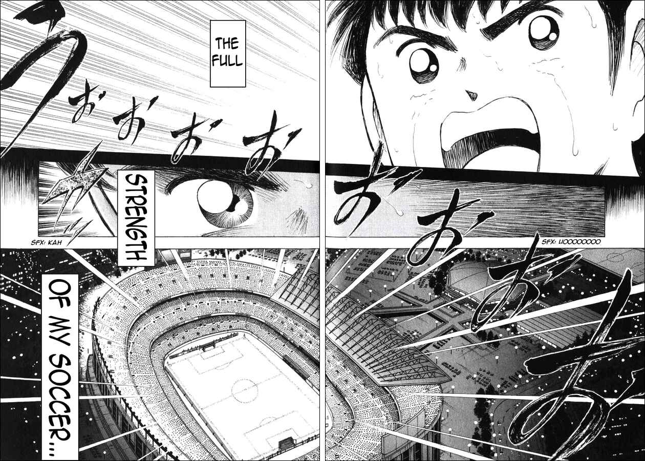 Page 8 Chapter 139 Captain Tsubasa: Road to 2002