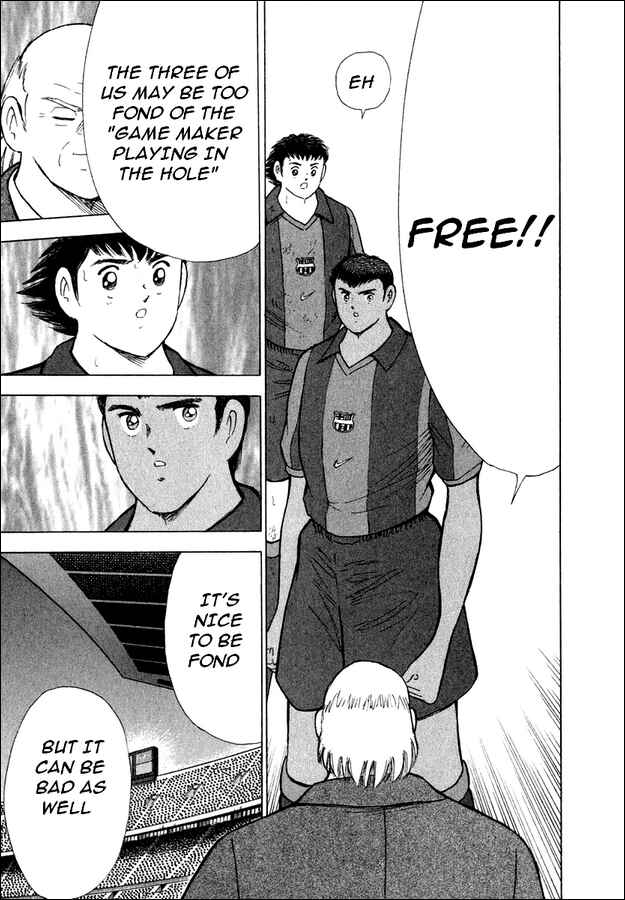 Page 14 Chapter 117 Captain Tsubasa: Road to 2002