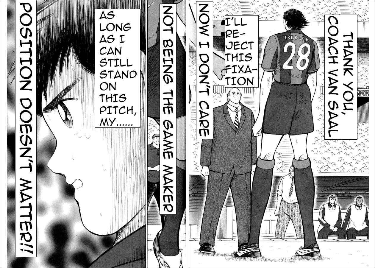 Page 17 Chapter 117 Captain Tsubasa: Road to 2002