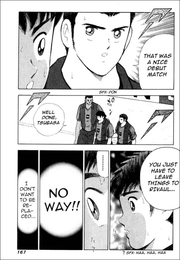 Page 4 Chapter 117 Captain Tsubasa: Road to 2002