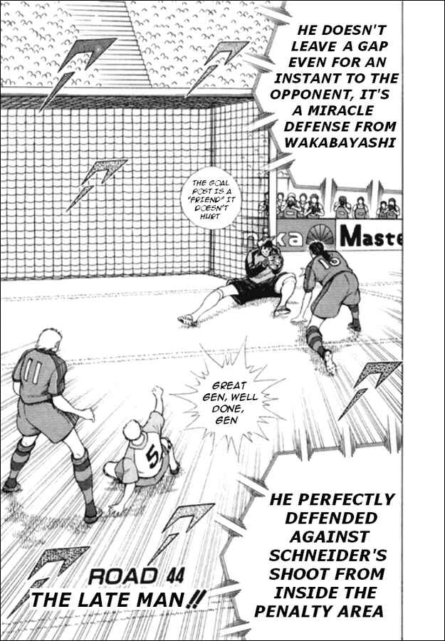 Page 1 Chapter 44 Captain Tsubasa: Road to 2002