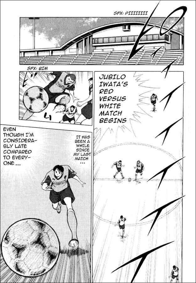 Page 12 Chapter 44 Captain Tsubasa: Road to 2002