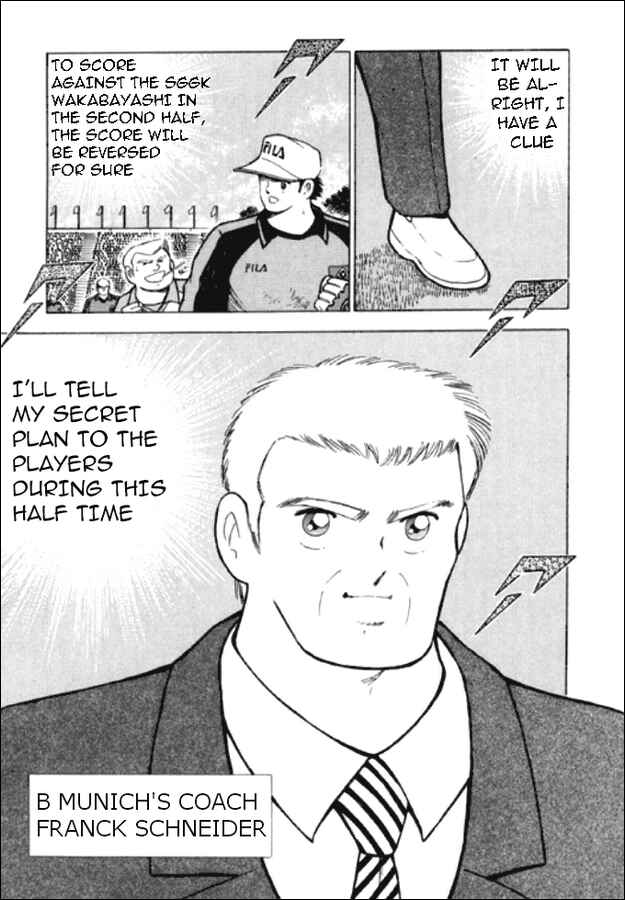Page 4 Chapter 44 Captain Tsubasa: Road to 2002