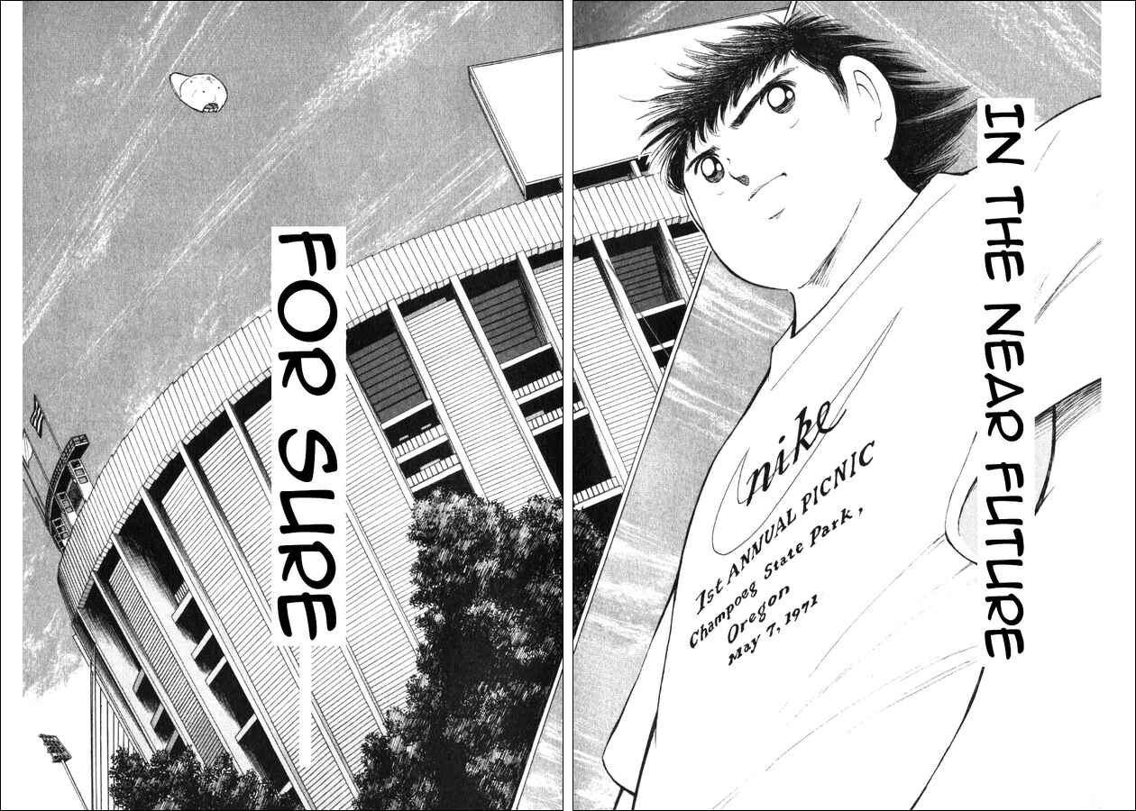 Page 10 Chapter 19 Captain Tsubasa: Road to 2002