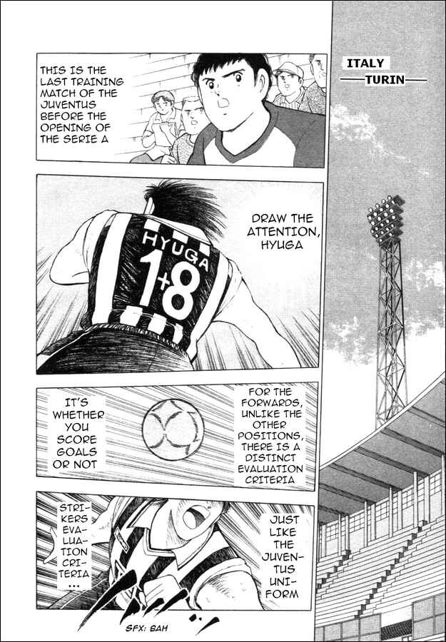 Page 13 Chapter 19 Captain Tsubasa: Road to 2002