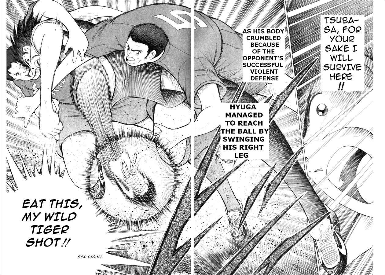 Page 15 Chapter 19 Captain Tsubasa: Road to 2002