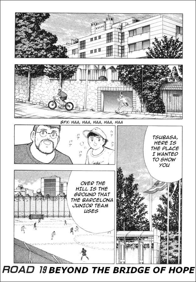 Page 2 Chapter 19 Captain Tsubasa: Road to 2002