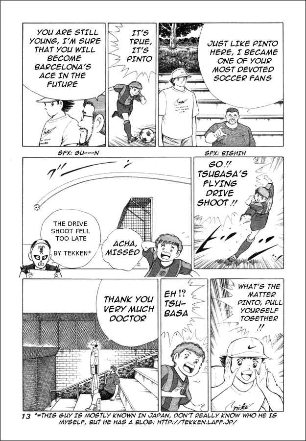 Page 7 Chapter 19 Captain Tsubasa: Road to 2002