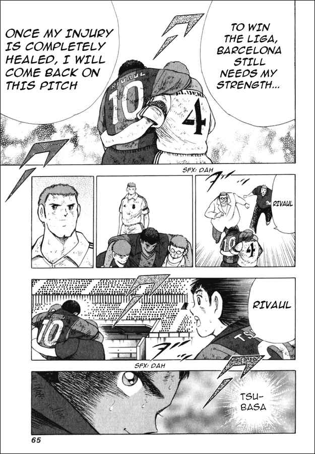 Page 13 Chapter 142 Captain Tsubasa: Road to 2002