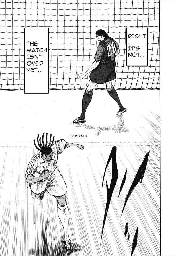 Page 4 Chapter 142 Captain Tsubasa: Road to 2002