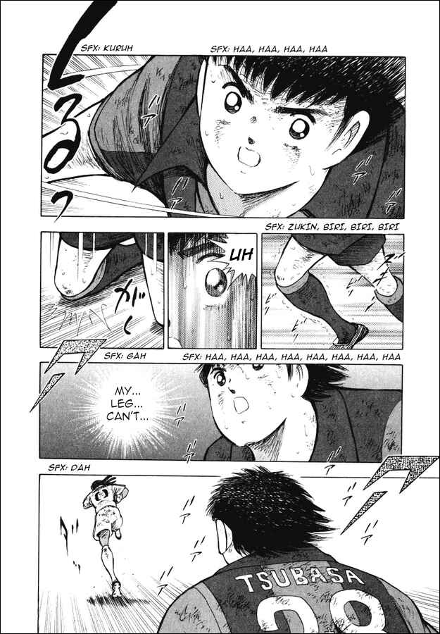 Page 5 Chapter 142 Captain Tsubasa: Road to 2002