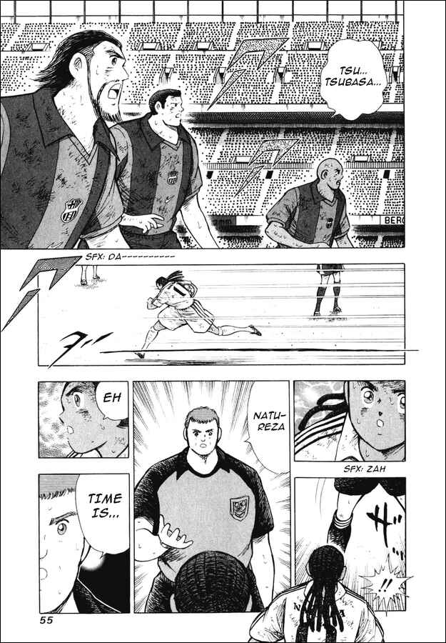 Page 6 Chapter 142 Captain Tsubasa: Road to 2002