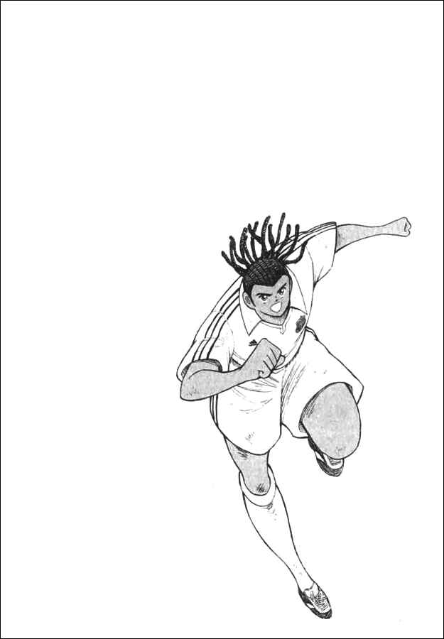 Page 15 Chapter 121 Captain Tsubasa: Road to 2002
