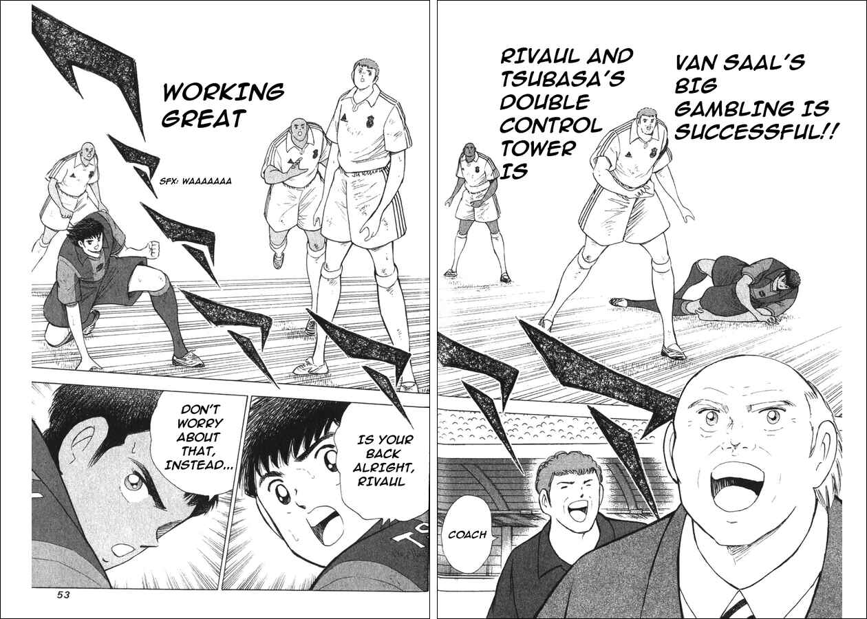 Page 3 Chapter 121 Captain Tsubasa: Road to 2002
