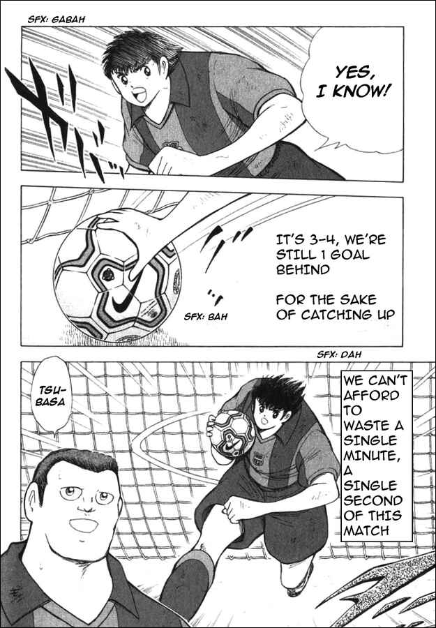 Page 4 Chapter 121 Captain Tsubasa: Road to 2002