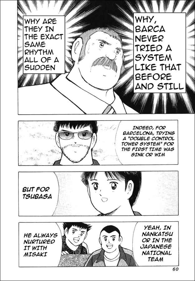 Page 9 Chapter 121 Captain Tsubasa: Road to 2002
