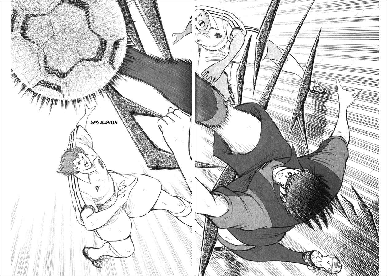 Page 13 Chapter 120 Captain Tsubasa: Road to 2002