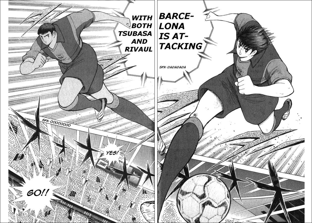 Page 2 Chapter 120 Captain Tsubasa: Road to 2002