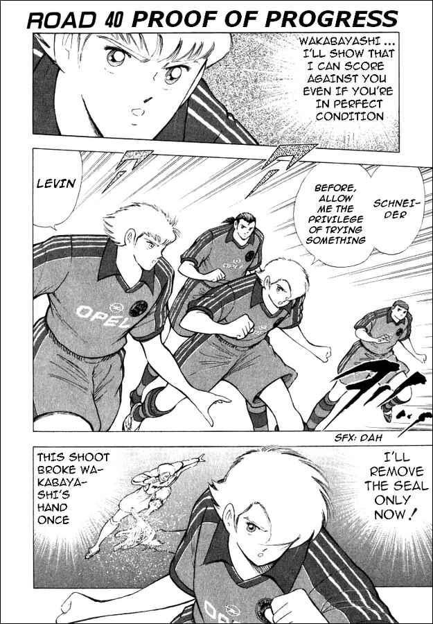 Page 1 Chapter 40 Captain Tsubasa: Road to 2002