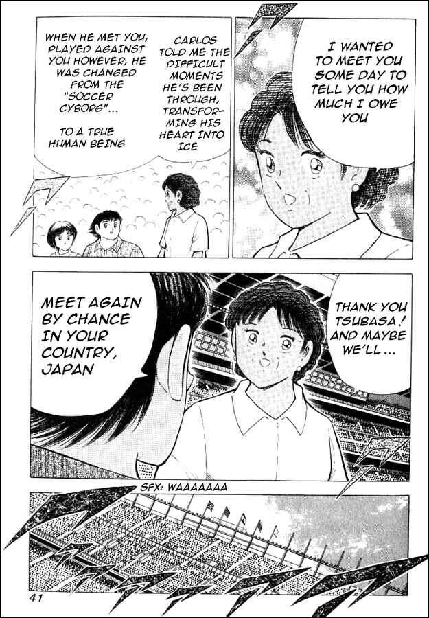 Page 12 Chapter 40 Captain Tsubasa: Road to 2002