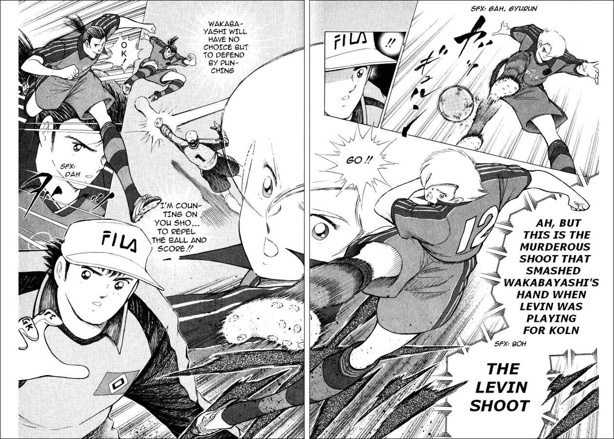 Page 3 Chapter 40 Captain Tsubasa: Road to 2002