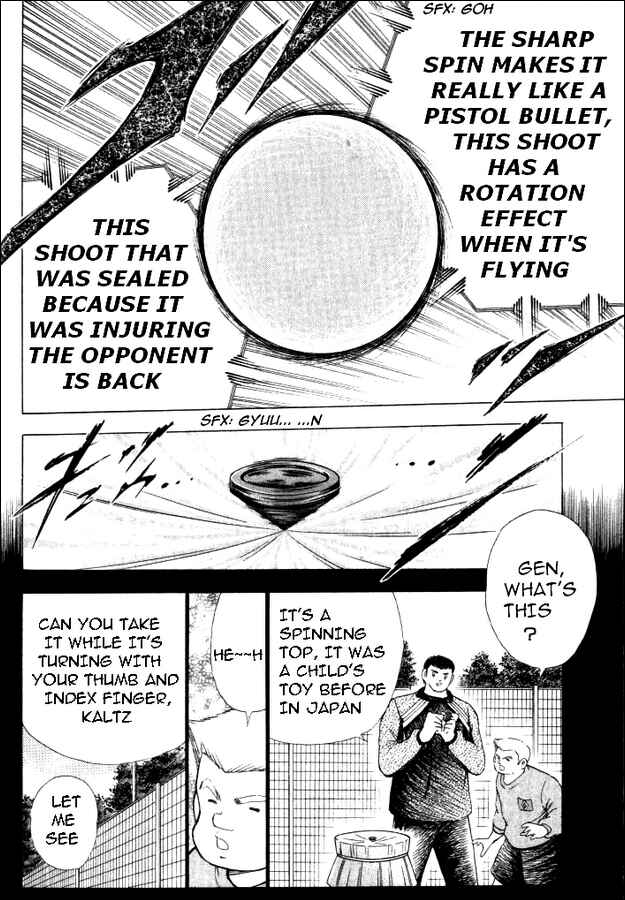 Page 4 Chapter 40 Captain Tsubasa: Road to 2002