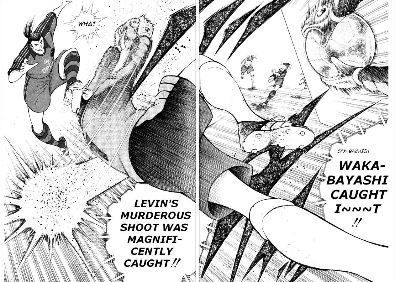 Page 6 Chapter 40 Captain Tsubasa: Road to 2002