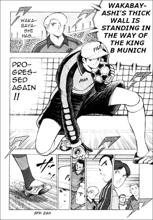 Page 7 Chapter 40 Captain Tsubasa: Road to 2002
