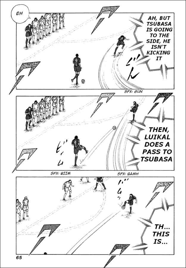 Page 15 Chapter 91 Captain Tsubasa: Road to 2002