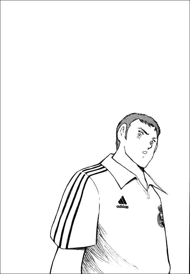 Page 17 Chapter 91 Captain Tsubasa: Road to 2002