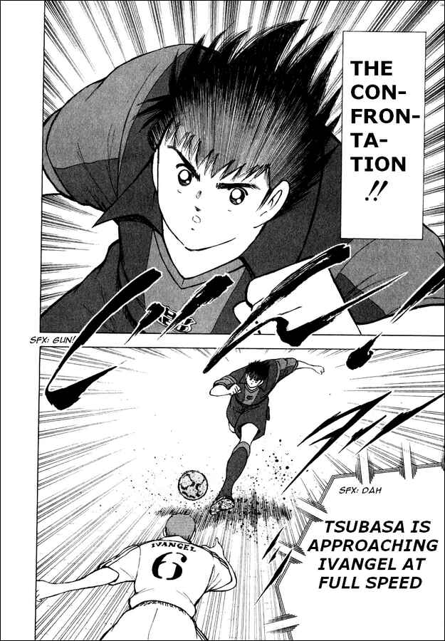 Page 3 Chapter 91 Captain Tsubasa: Road to 2002
