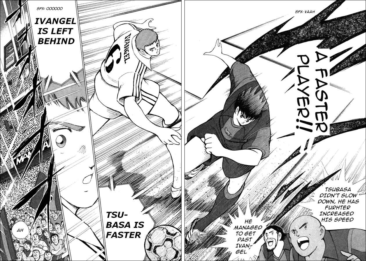 Page 5 Chapter 91 Captain Tsubasa: Road to 2002