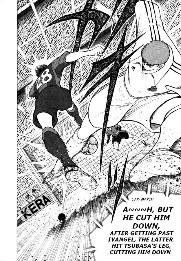 Page 6 Chapter 91 Captain Tsubasa: Road to 2002