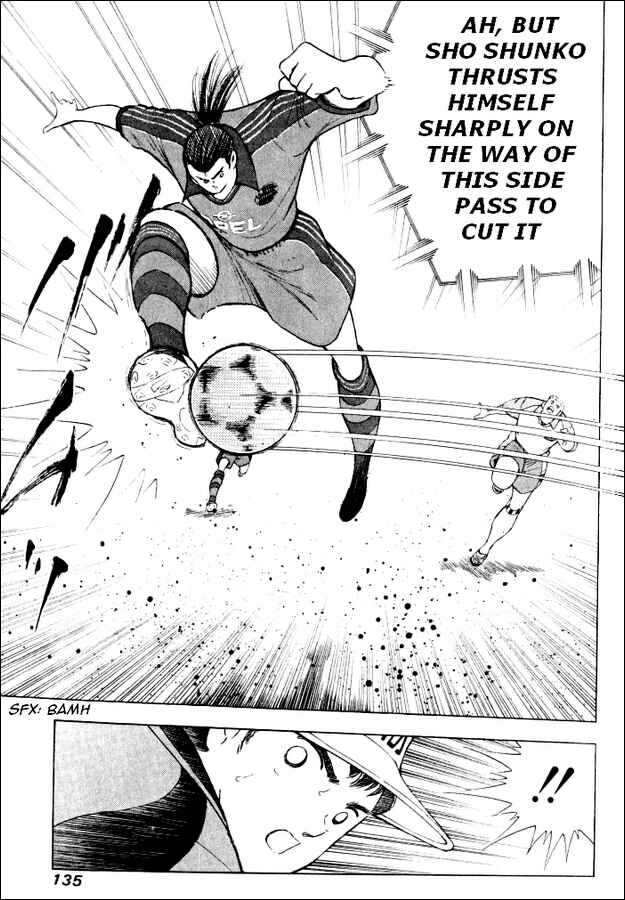 Page 11 Chapter 45 Captain Tsubasa: Road to 2002