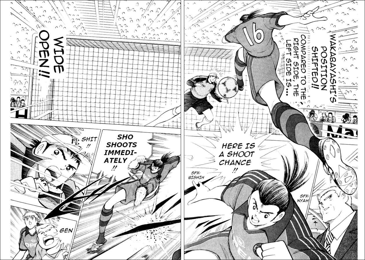 Page 12 Chapter 45 Captain Tsubasa: Road to 2002