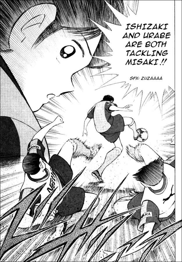 Page 15 Chapter 45 Captain Tsubasa: Road to 2002