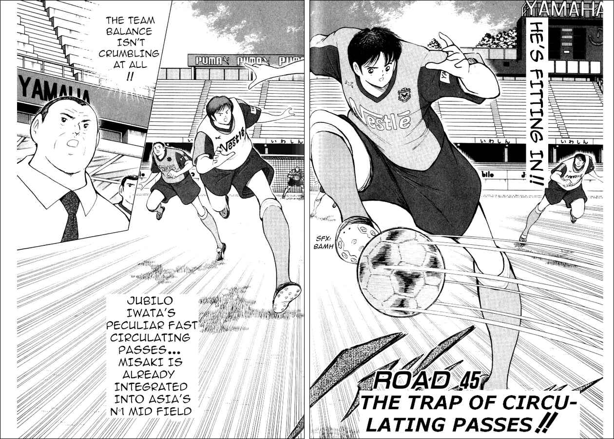 Page 2 Chapter 45 Captain Tsubasa: Road to 2002