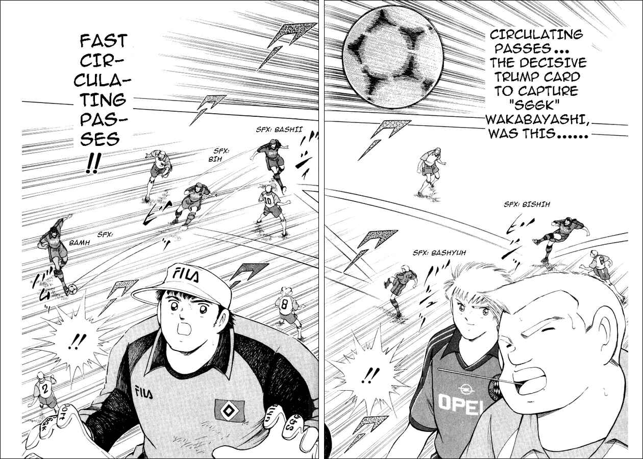 Page 5 Chapter 45 Captain Tsubasa: Road to 2002