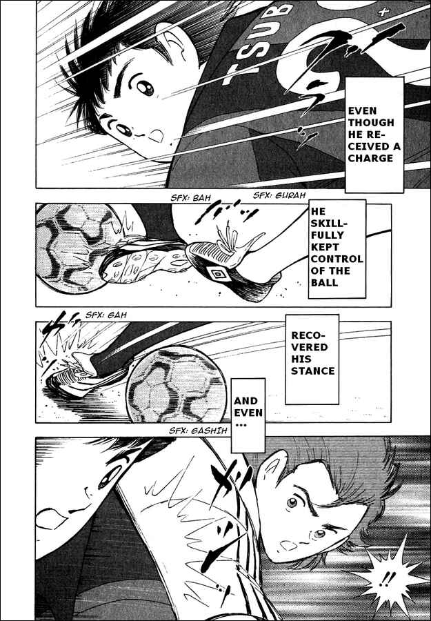 Page 11 Chapter 90 Captain Tsubasa: Road to 2002