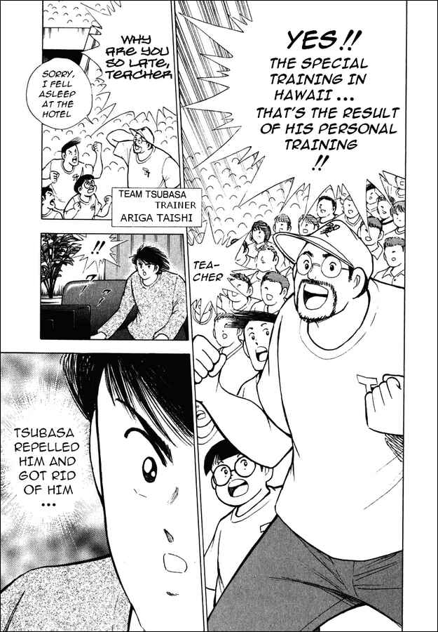 Page 14 Chapter 90 Captain Tsubasa: Road to 2002