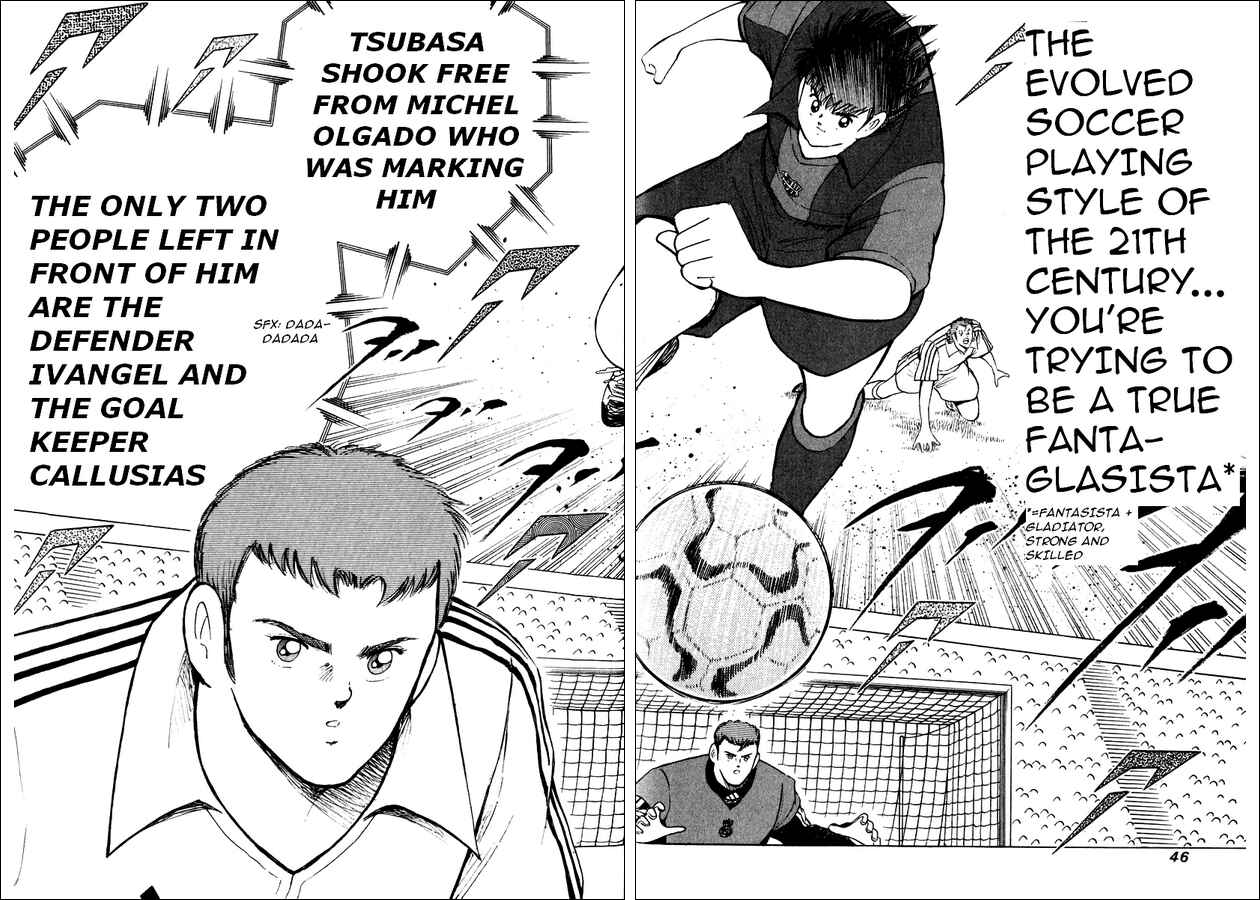 Page 17 Chapter 90 Captain Tsubasa: Road to 2002