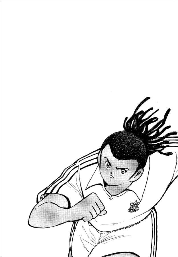 Page 18 Chapter 90 Captain Tsubasa: Road to 2002
