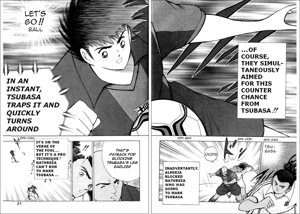 Page 3 Chapter 90 Captain Tsubasa: Road to 2002