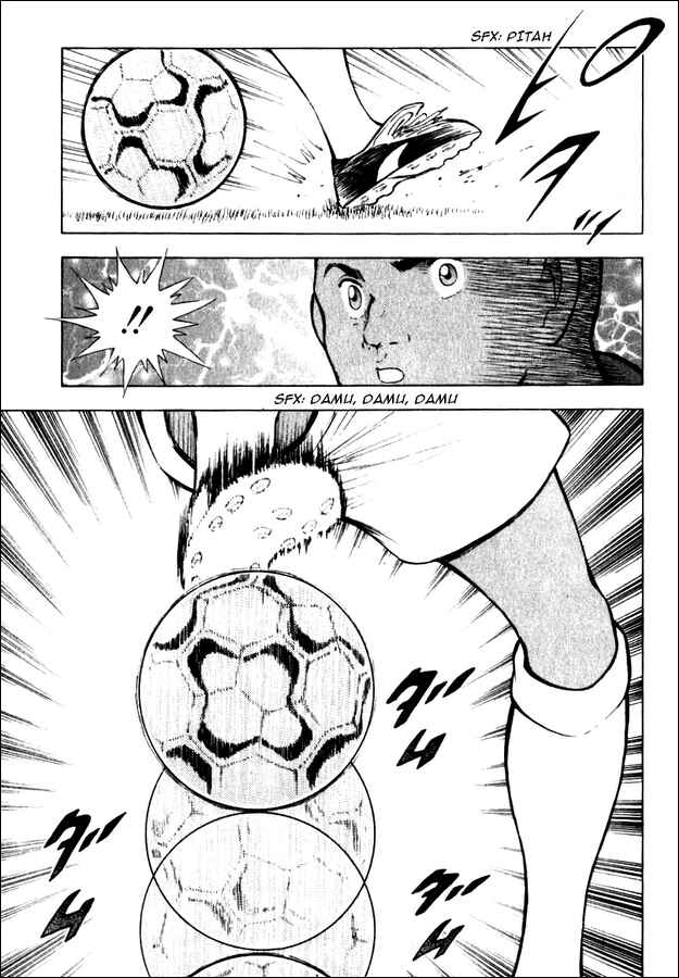 Page 11 Chapter 93 Captain Tsubasa: Road to 2002