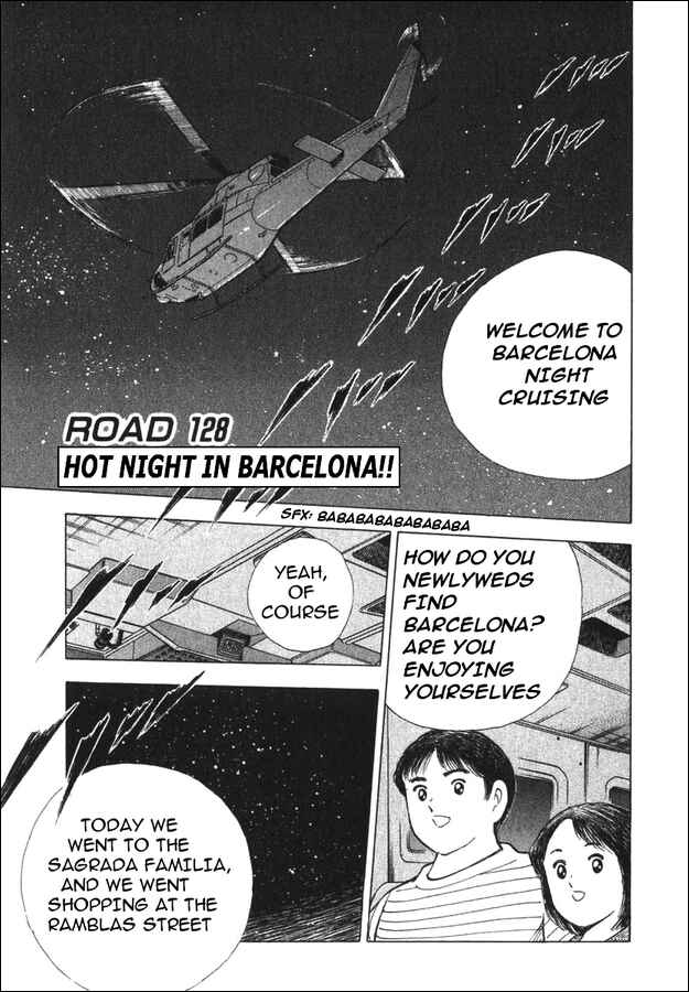 Page 1 Chapter 128 Captain Tsubasa: Road to 2002