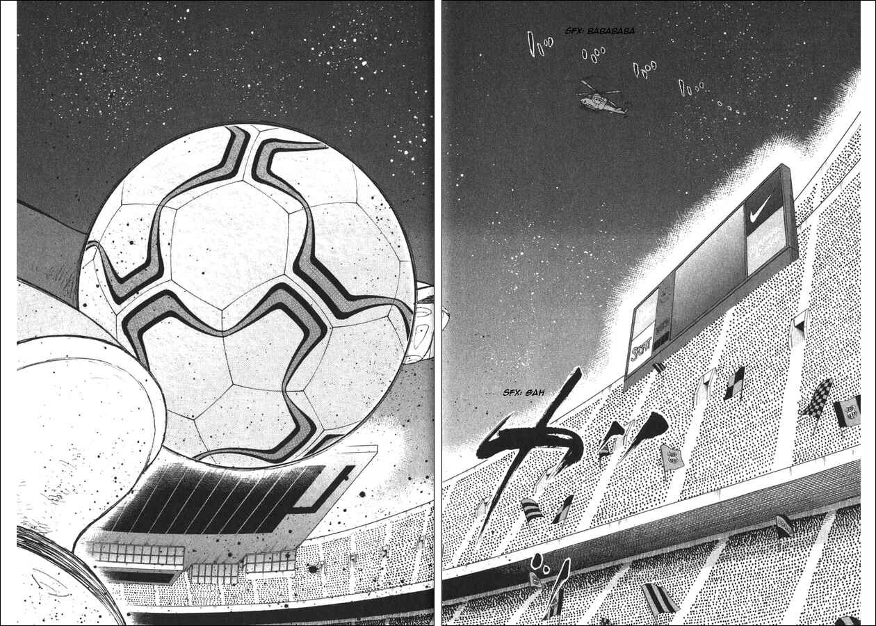 Page 5 Chapter 128 Captain Tsubasa: Road to 2002