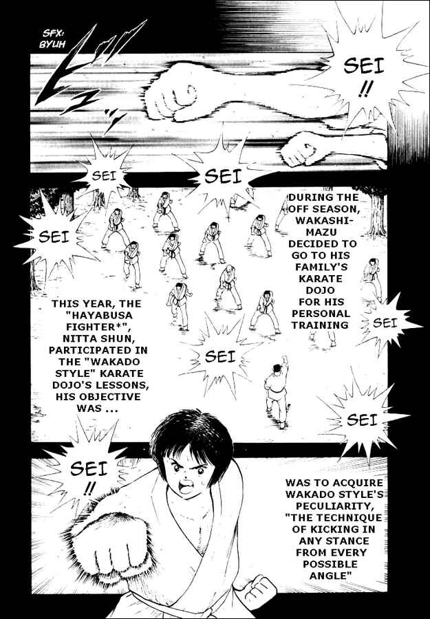 Page 6 Chapter 58 Captain Tsubasa: Road to 2002