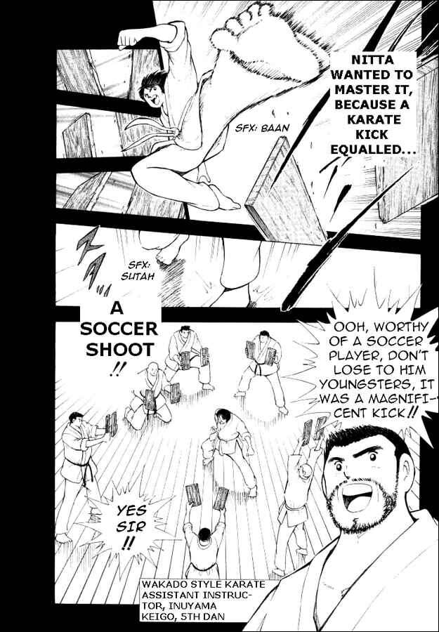 Page 7 Chapter 58 Captain Tsubasa: Road to 2002