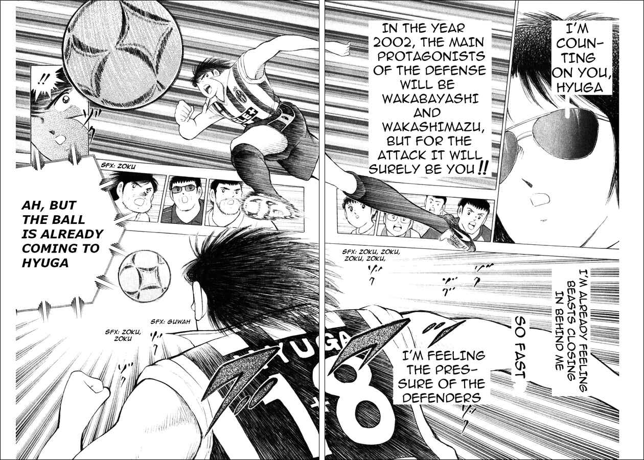 Page 13 Chapter 21 Captain Tsubasa: Road to 2002